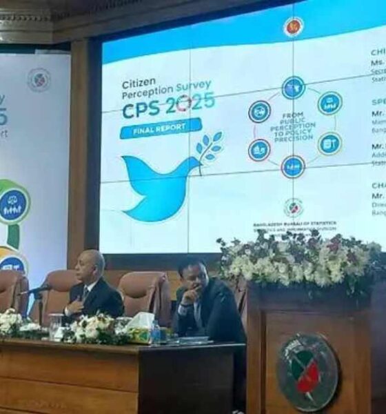 ফারইস্ট ফাইন্যান্স