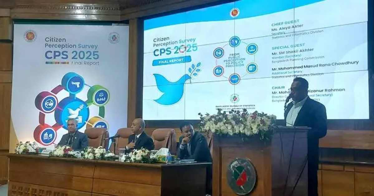 ফারইস্ট ফাইন্যান্স