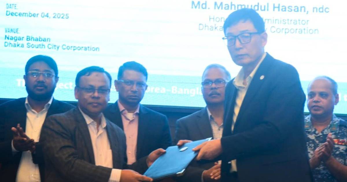 গ্লোবাল হেভি