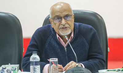 সাপ্তাহিক