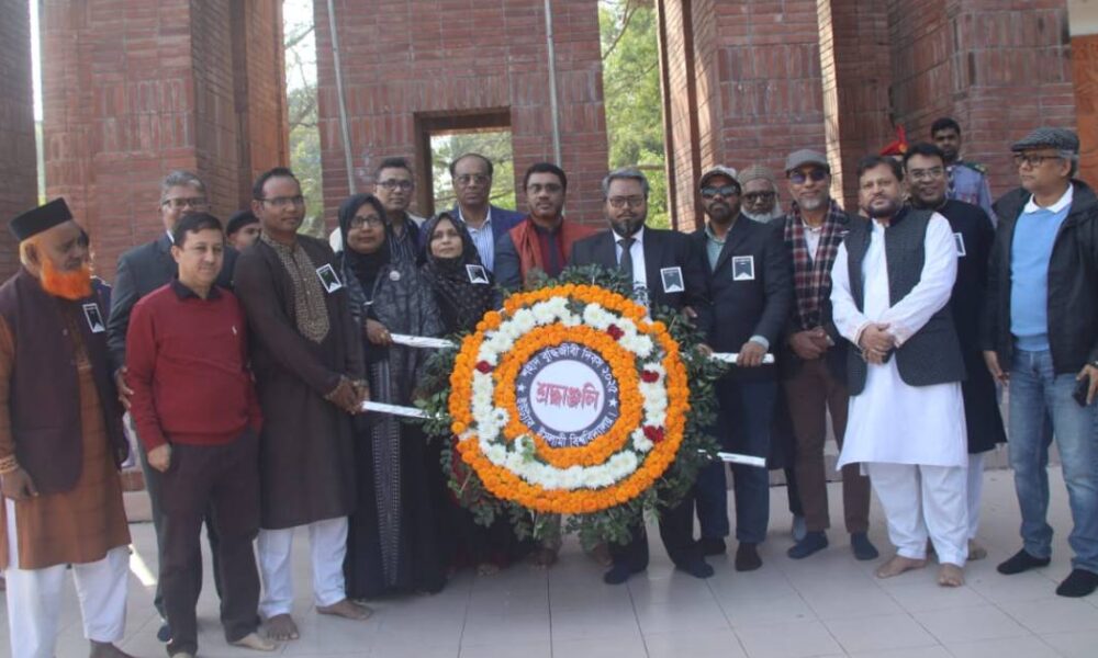 ক্রেডিট