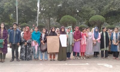 জিপিএইচ ইস্পাত