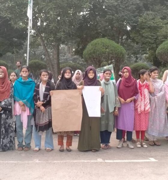 জিপিএইচ ইস্পাত