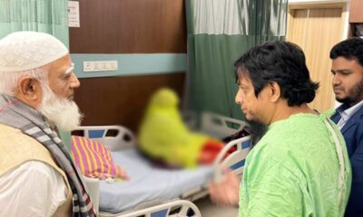 খালেদা জিয়া