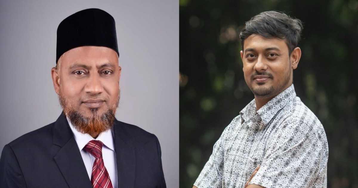 ইসলামী ব্যাংক