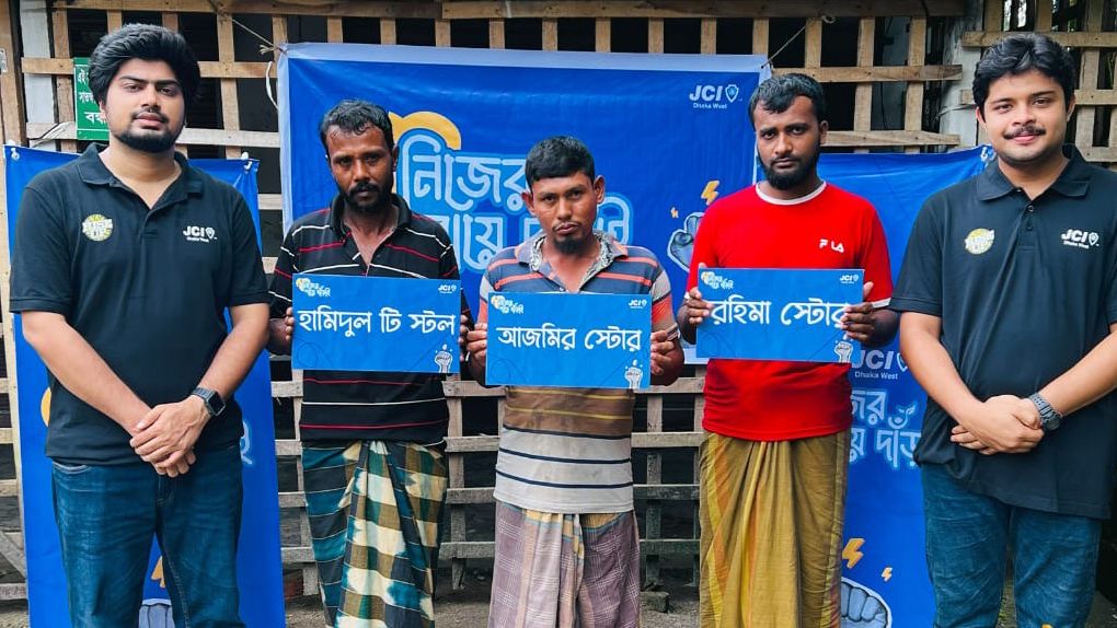 ক্রেডিট