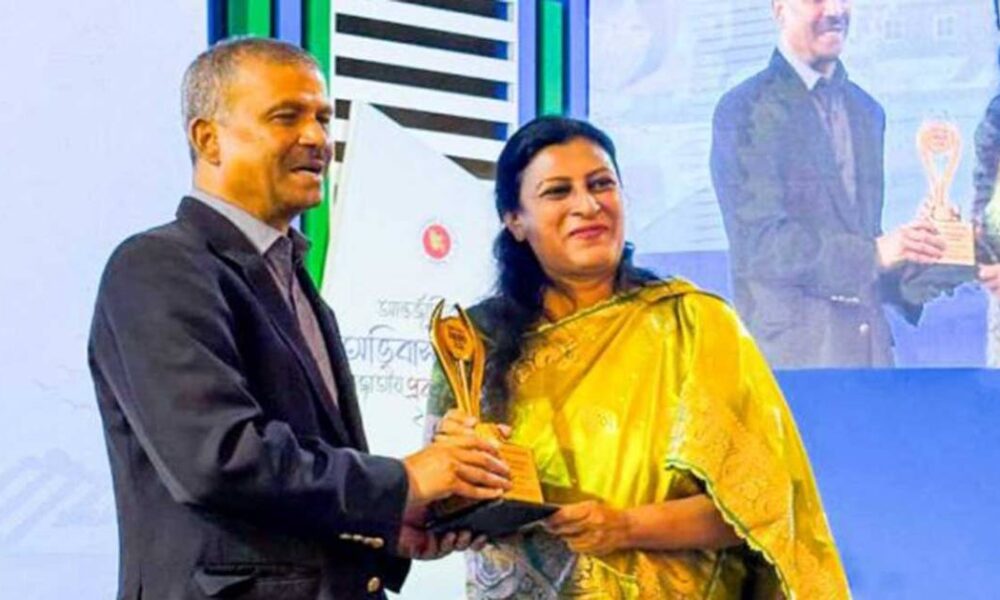 অ্যাডভাইজরি কাউন্সিল