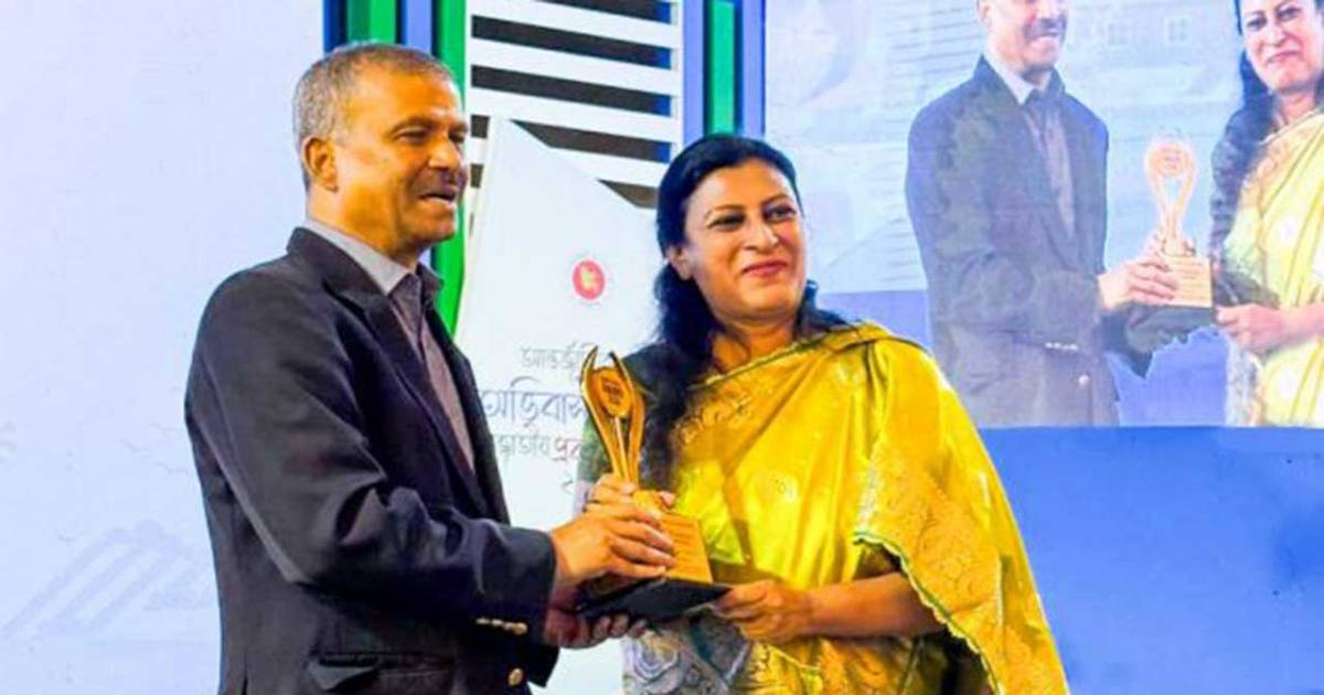 অ্যাডভাইজরি কাউন্সিল