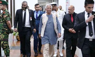 ইন্টারন্যাশনাল