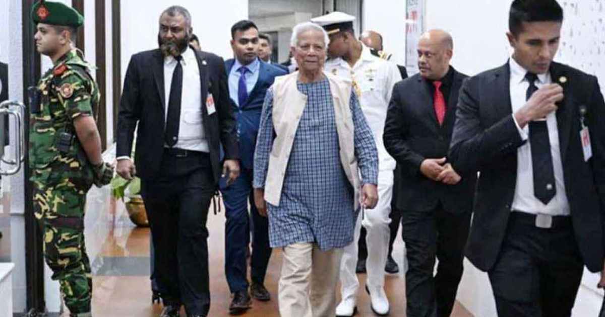 ইন্টারন্যাশনাল