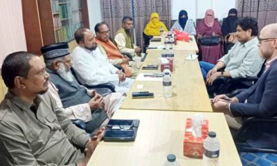 জিপিএইচ ইস্পাত