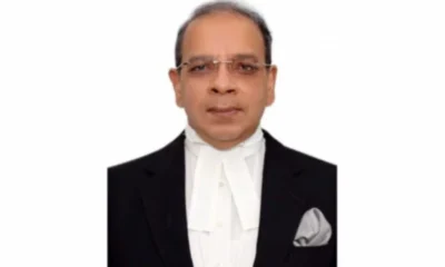 সাপ্তাহিক