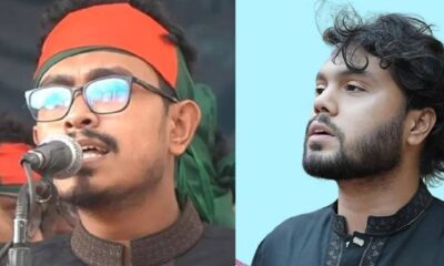 বাজার মূলধন