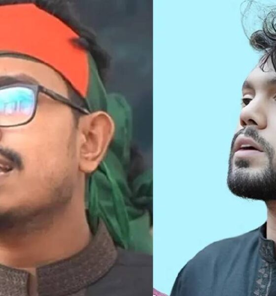 বাজার মূলধন