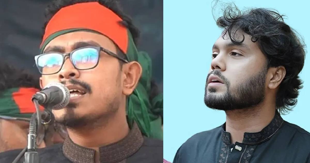 বাজার মূলধন