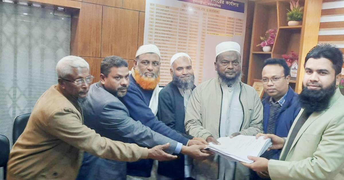 ইসলামী ব্যাংক