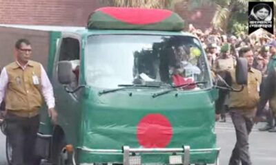 খালেদা জিয়া