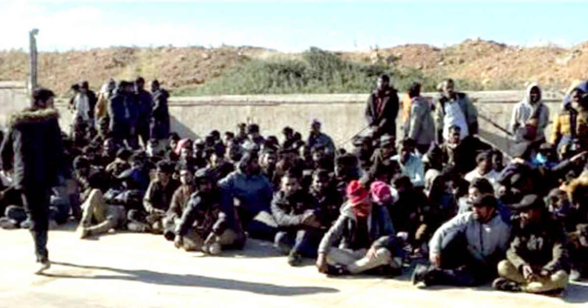 ইস্টার্ন ব্যাংক