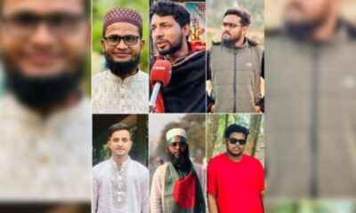 সি পার্ল