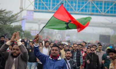 ফারইস্ট ফাইন্যান্স