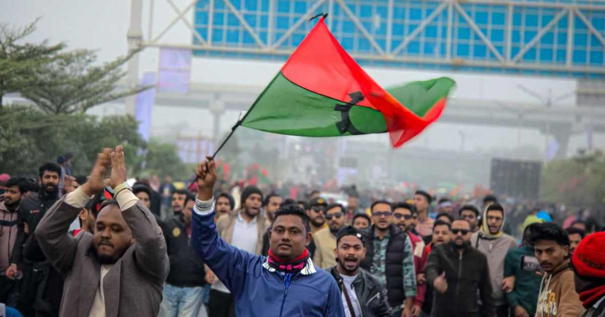 ফারইস্ট ফাইন্যান্স