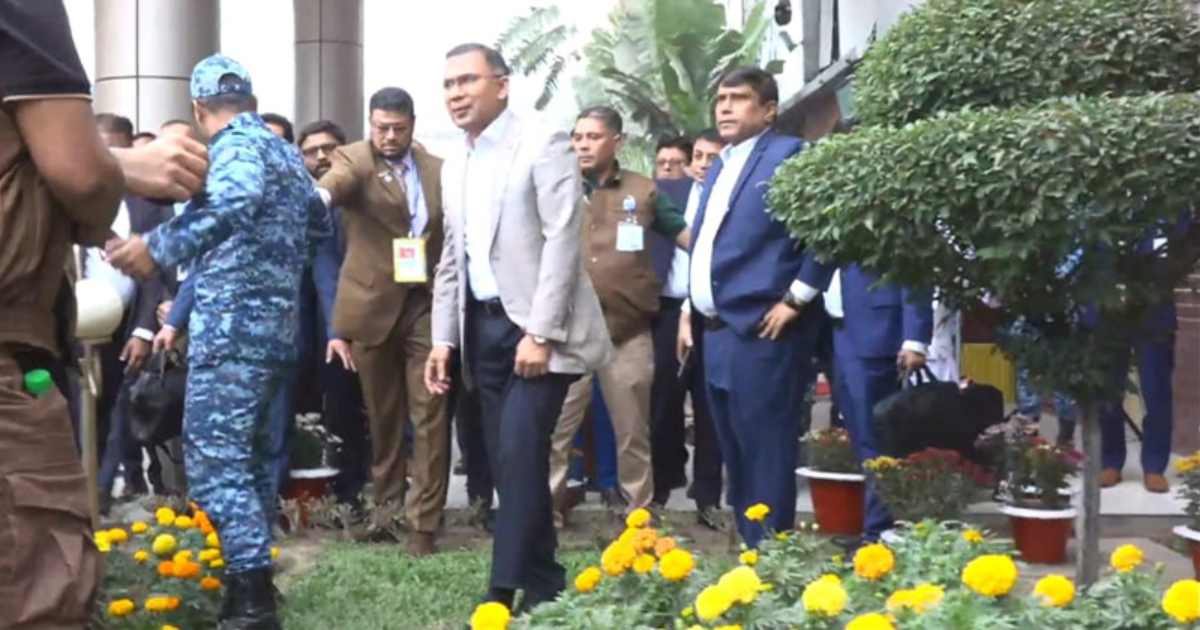 ফারইস্ট ফাইন্যান্স