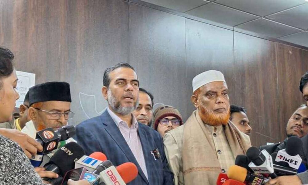 ইসলামী ব্যাংক