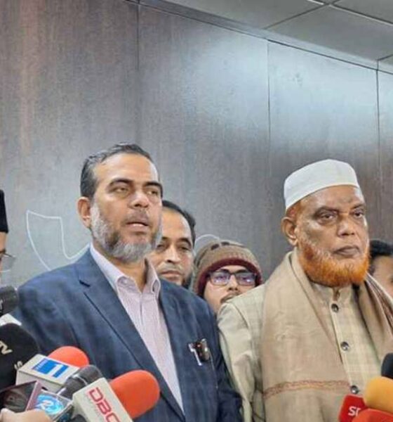 ইসলামী ব্যাংক