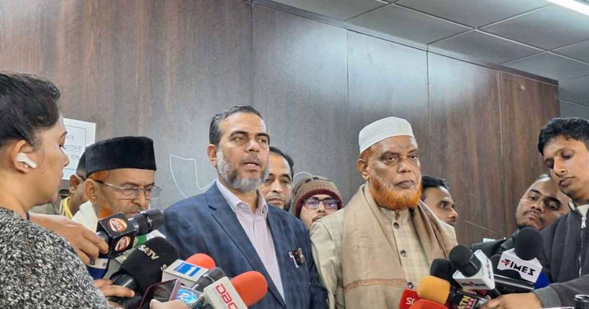 ইসলামী ব্যাংক