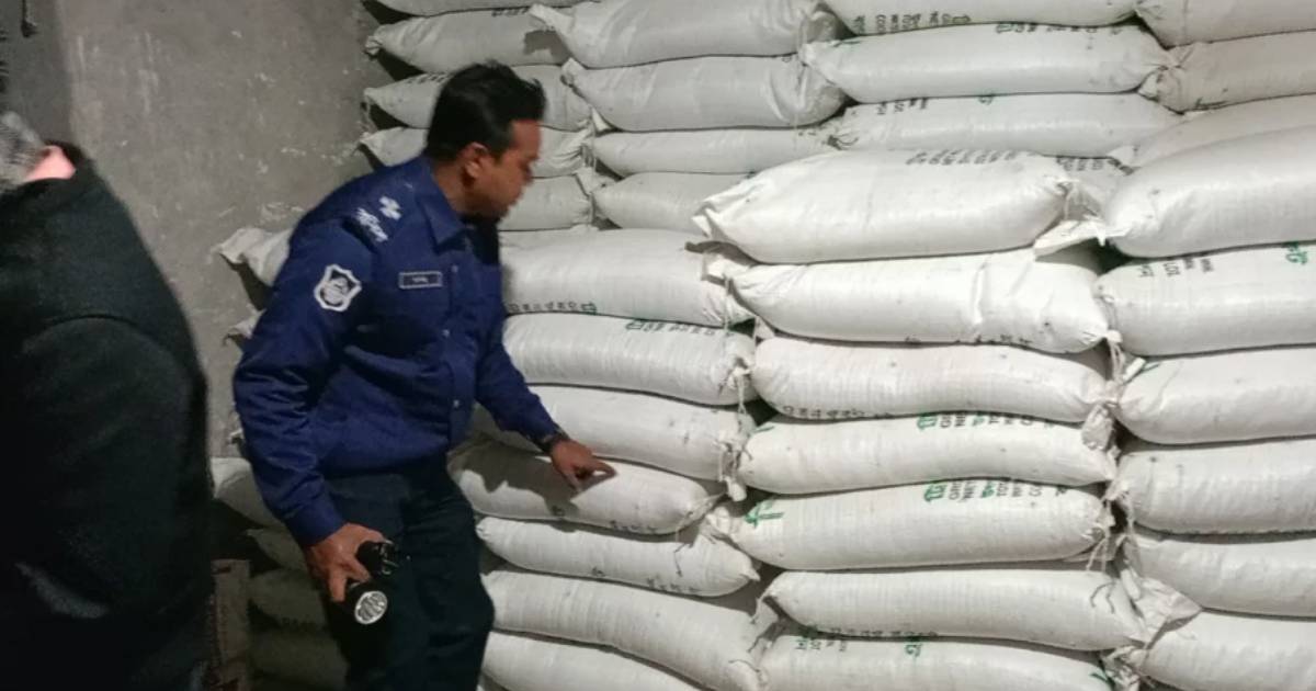 জেনেক্স ইনফোসিস