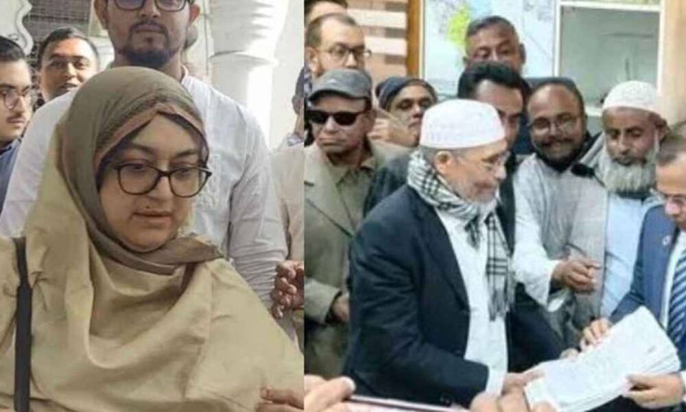 ইসলামী ব্যাংক