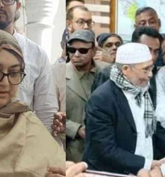 ইসলামী ব্যাংক