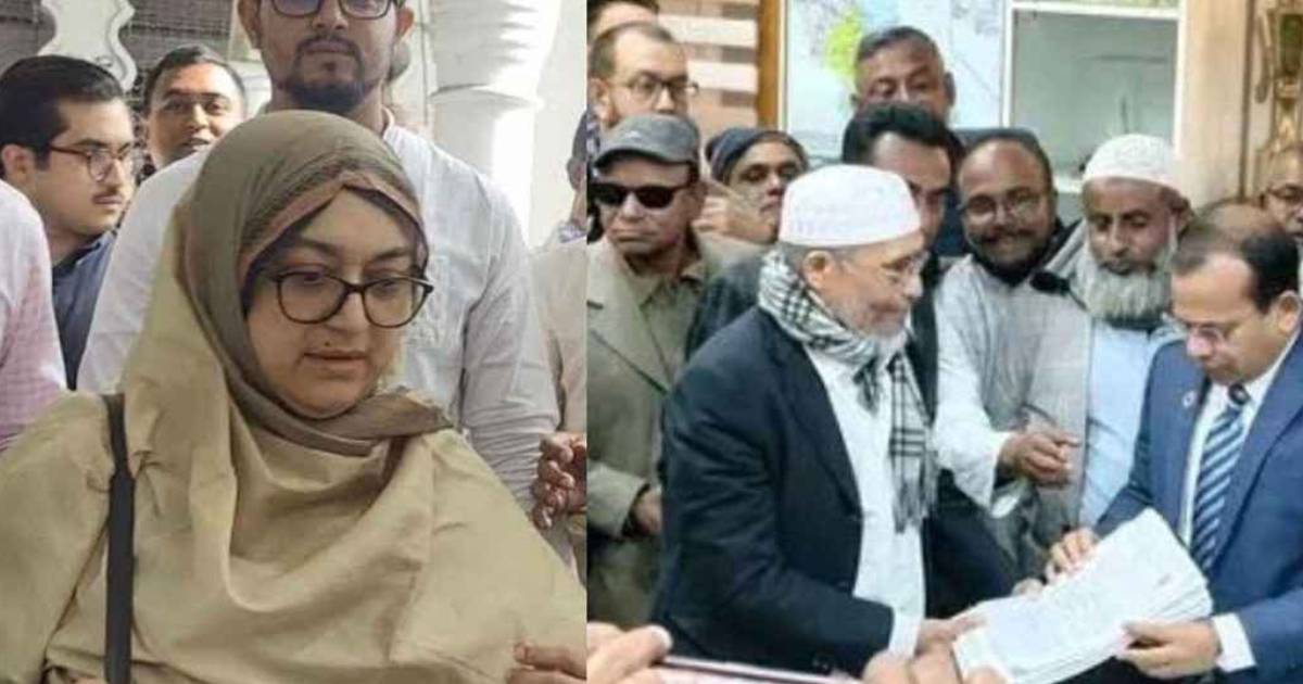 ইসলামী ব্যাংক