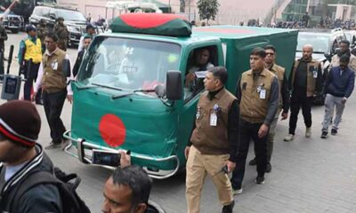 খালেদা জিয়া