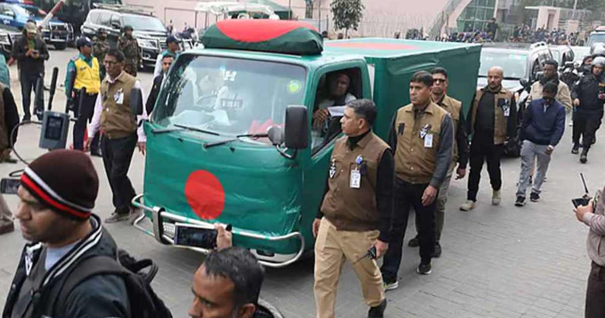 খালেদা জিয়া