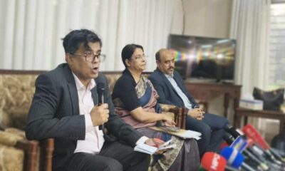 গ্লোবাল হেভি