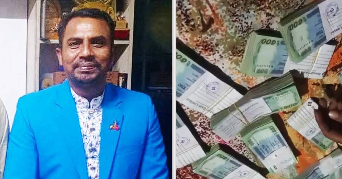 গ্লোবাল হেভি