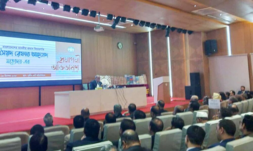 ক্রেডিট