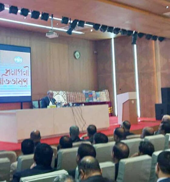 ক্রেডিট