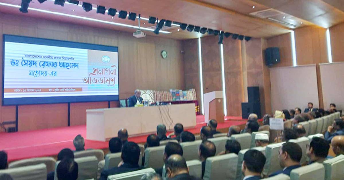 ক্রেডিট