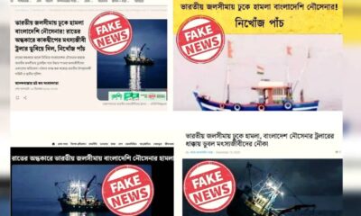 জেনেক্স