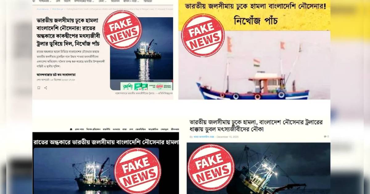 জেনেক্স