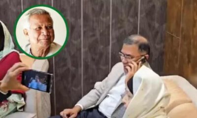 ফারইস্ট ফাইন্যান্স