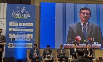 খালেদা জিয়া