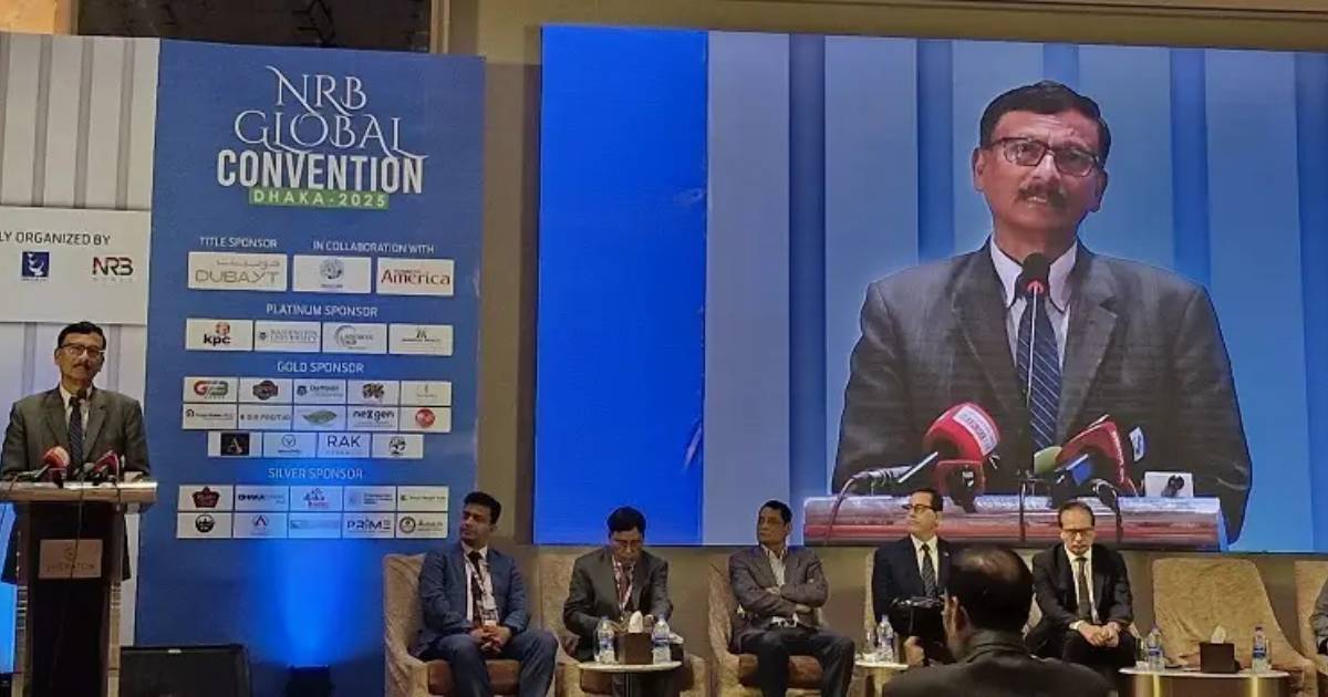 খালেদা জিয়া