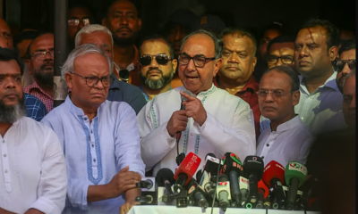 সাপ্তাহিক