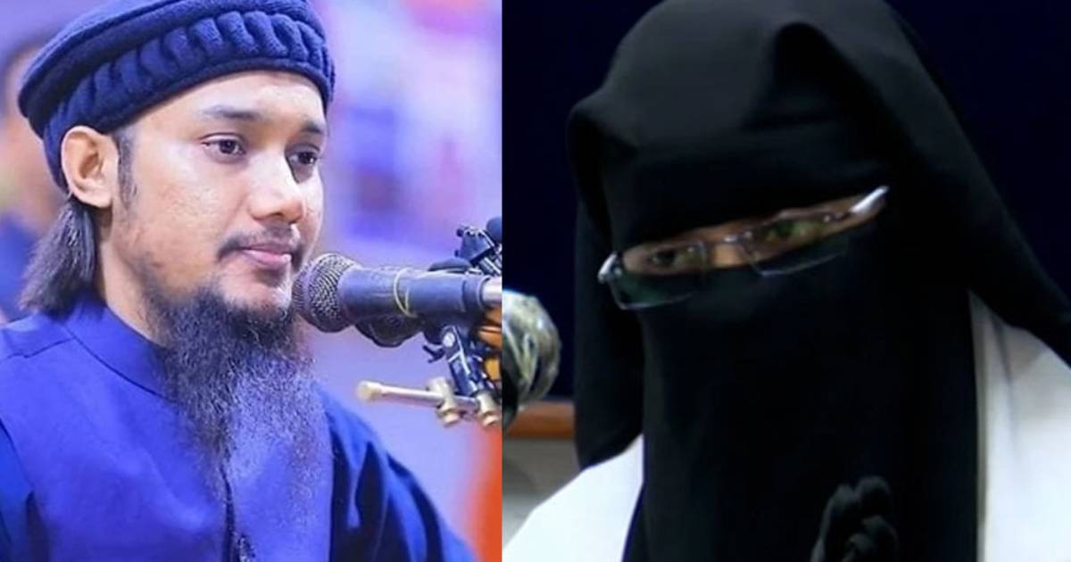 প্রভিশন