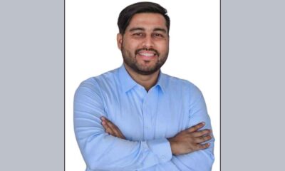 প্রভিশন