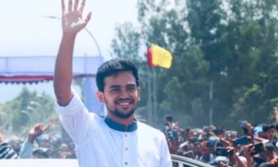 গ্লোবাল হেভি