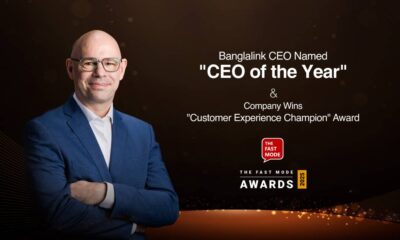 ক্রেডিট